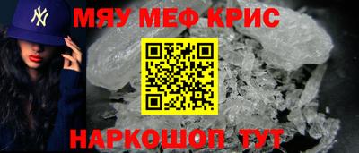 Альфа ПВП Наро-Фоминск
