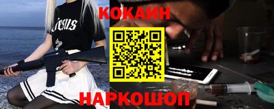 герыч Нальчик
