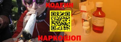 герыч Нальчик