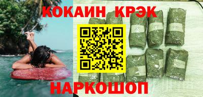 винт Нарткала