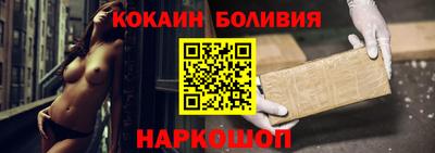 герыч Нальчик