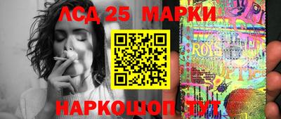 Альфа ПВП Наро-Фоминск