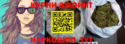 винт Нарткала