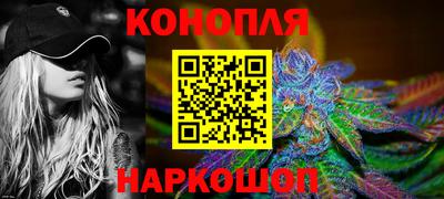 герыч Нальчик