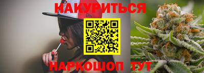 винт Нарткала