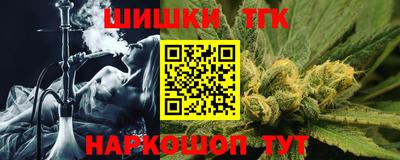 винт Нарткала