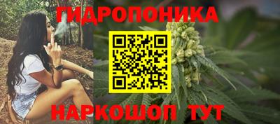 Альфа ПВП Наро-Фоминск