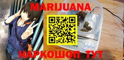 Альфа ПВП Наро-Фоминск