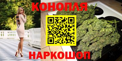 винт Нарткала