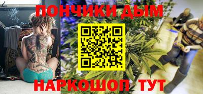 Альфа ПВП Наро-Фоминск