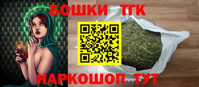 винт Нарткала