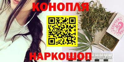 герыч Нальчик
