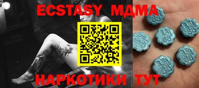 Альфа ПВП Наро-Фоминск