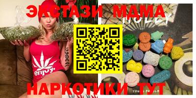 Альфа ПВП Наро-Фоминск