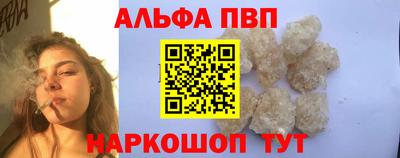 герыч Нальчик