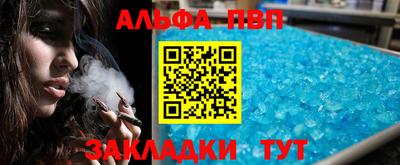 герыч Нальчик