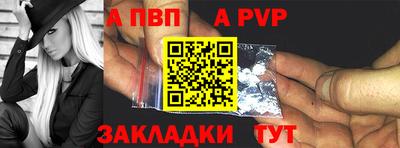 ешки Среднеуральск