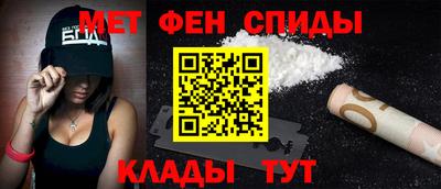 Альфа ПВП Наро-Фоминск