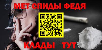 герыч Нальчик