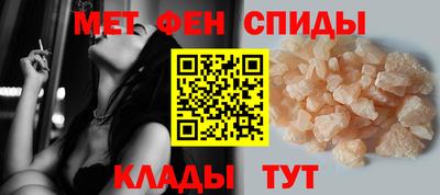 марки lsd Ставрополь
