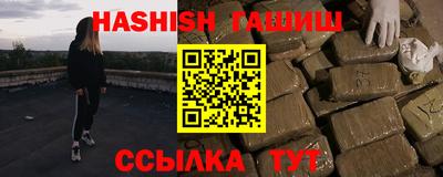 Альфа ПВП Наро-Фоминск