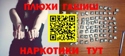 Альфа ПВП Наро-Фоминск