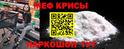 Альфа ПВП Наро-Фоминск