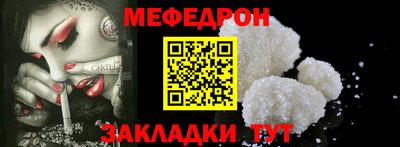 Альфа ПВП Наро-Фоминск