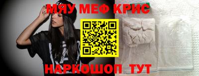 герыч Нальчик