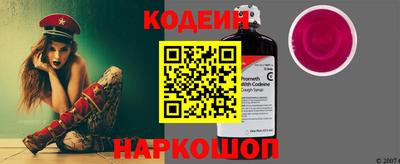 Альфа ПВП Наро-Фоминск